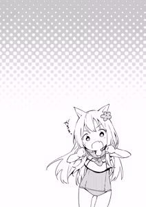 Page 27 of TOZAN:BU Soushuuhen - preview thumbnail