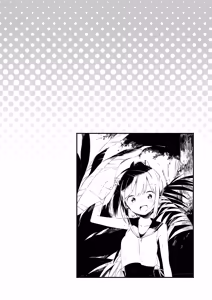 Page 53 of TOZAN:BU Soushuuhen - preview thumbnail