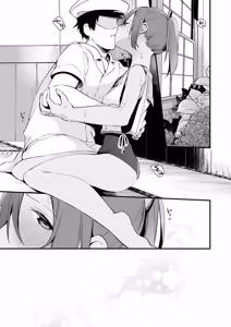 Page 60 of TOZAN:BU Soushuuhen - preview thumbnail