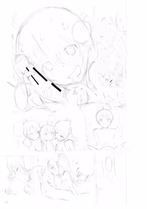Page 233 of Natsumitsu x Harem♡ - preview thumbnail