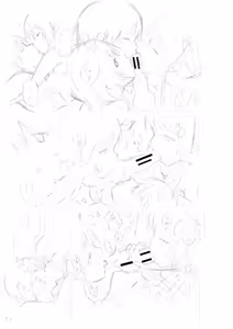 Page 235 of Natsumitsu x Harem♡ - preview thumbnail