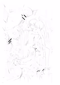 Page 247 of Natsumitsu x Harem♡ - preview thumbnail