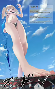 Page 244 of Tomoshibi - preview thumbnail