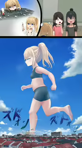 Page 546 of Tomoshibi - preview thumbnail
