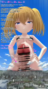 Page 772 of Tomoshibi - preview thumbnail