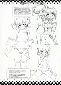 Page 25 of Josou Musuko Vol. 05 - preview thumbnail