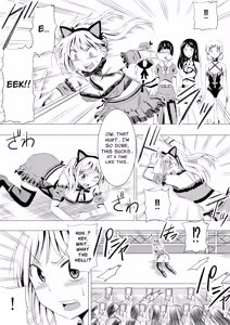 Page 12 of Cosplay Event de Porori Saserareru Nante Kiitemasen! | No One Told Me I'd Have My Tits Exposed During the Cosplay Event! - preview thumbnail