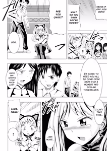 Page 23 of Cosplay Event de Porori Saserareru Nante Kiitemasen! | No One Told Me I'd Have My Tits Exposed During the Cosplay Event! - preview thumbnail