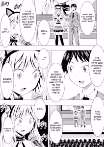 Page 26 of Cosplay Event de Porori Saserareru Nante Kiitemasen! | No One Told Me I'd Have My Tits Exposed During the Cosplay Event! - preview thumbnail