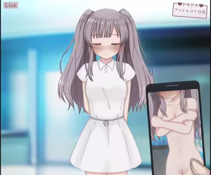 Page 69 of Nama Housou no Pool Location de Porori Shichatta Idol no Hanashi - preview thumbnail