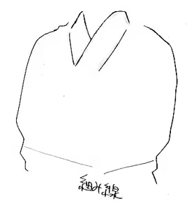 Page 110 of Seika no Mori Himitsu no Omake CD - preview thumbnail