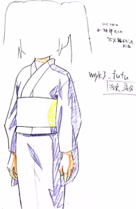 Page 154 of Seika no Mori Himitsu no Omake CD - preview thumbnail