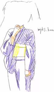 Page 160 of Seika no Mori Himitsu no Omake CD - preview thumbnail