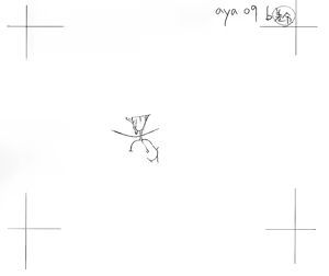 Page 210 of Seika no Mori Himitsu no Omake CD - preview thumbnail