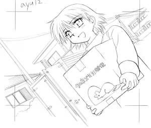 Page 225 of Seika no Mori Himitsu no Omake CD - preview thumbnail