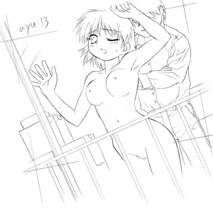 Page 227 of Seika no Mori Himitsu no Omake CD - preview thumbnail