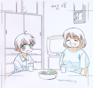 Page 246 of Seika no Mori Himitsu no Omake CD - preview thumbnail