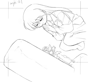 Page 255 of Seika no Mori Himitsu no Omake CD - preview thumbnail