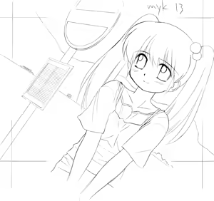 Page 269 of Seika no Mori Himitsu no Omake CD - preview thumbnail
