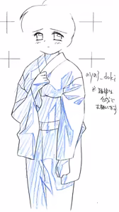Page 37 of Seika no Mori Himitsu no Omake CD - preview thumbnail