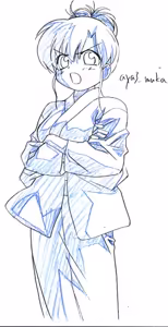 Page 44 of Seika no Mori Himitsu no Omake CD - preview thumbnail