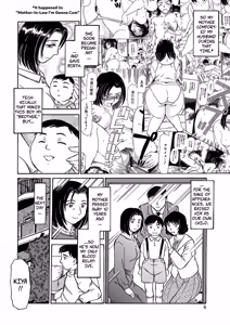 Page 4 of My Son is Really My Brother - preview thumbnail