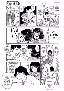 Page 5 of My Son is Really My Brother - preview thumbnail