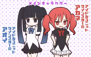 Page 3 of Shinjin Idol ga Youshanaku Nugasareru Ero Variety - preview thumbnail