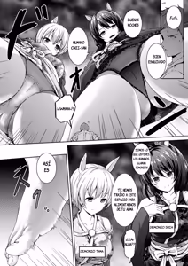 Page 12 of Honey Piece - preview thumbnail
