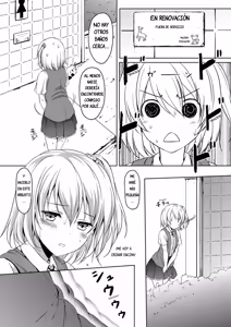 Page 5 of Honey Piece - preview thumbnail