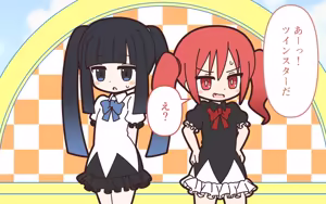 Page 11 of Shinjin Idol ga Youshanaku Nugasareru Ero Variety 2 - preview thumbnail