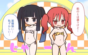 Page 22 of Shinjin Idol ga Youshanaku Nugasareru Ero Variety 2 - preview thumbnail
