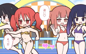 Page 59 of Shinjin Idol ga Youshanaku Nugasareru Ero Variety 2 - preview thumbnail