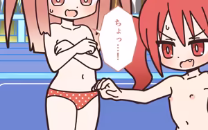 Page 91 of Shinjin Idol ga Youshanaku Nugasareru Ero Variety 2 - preview thumbnail