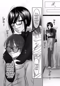 Page 5 of Koshoten no Onee-san ni Maso nano o Minukarete Choukyou sareru Hanashi Kouhen - preview thumbnail