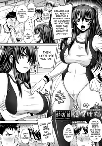 Page 2 of Chakuchiten Mitsuketa - preview thumbnail