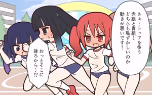 Page 153 of Shinjin Idol ga Youshanaku Nugasareru Ero Variety 3 - preview thumbnail