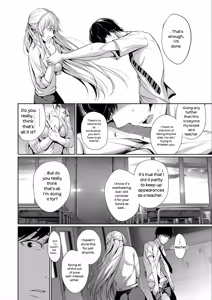 Page 138 of Kimi Omou Koi - I think of you. - preview thumbnail