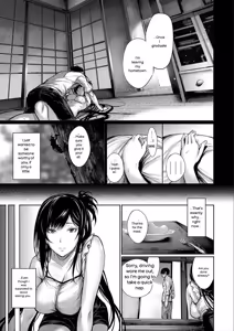 Page 177 of Kimi Omou Koi - I think of you. - preview thumbnail
