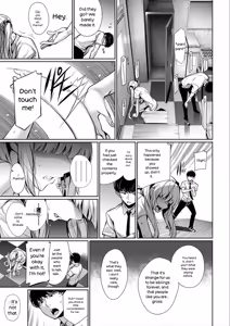 Page 59 of Kimi Omou Koi - I think of you. - preview thumbnail