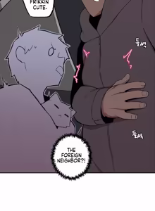 Page 108 of Size Gap 1-40 - preview thumbnail