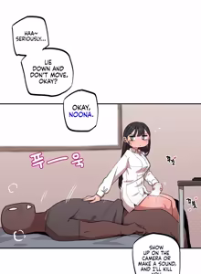 Page 137 of Size Gap 1-40 - preview thumbnail