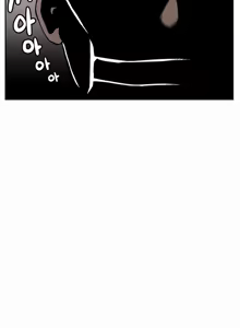 Page 4 of Size Gap 1-40 - preview thumbnail