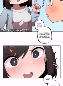 Page 443 of Size Gap 1-40 - preview thumbnail