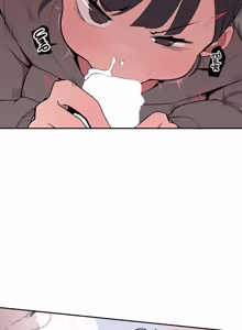 Page 48 of Size Gap 1-40 - preview thumbnail