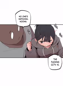 Page 53 of Size Gap 1-40 - preview thumbnail