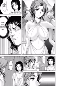 Page 120 of Misemono Goya - preview thumbnail