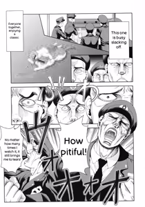 Page 164 of Misemono Goya - preview thumbnail