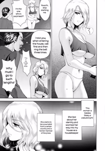 Page 10 of Misemono Goya - preview thumbnail
