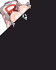 Page 156 of セレナ、ロケット団員に墜ちる - preview thumbnail